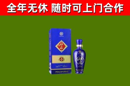 汕尾回收杜康